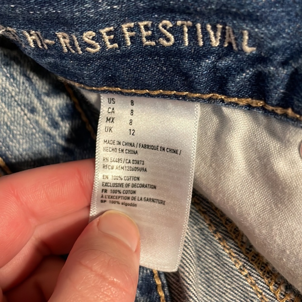 Shorts - Picture 4 of 8